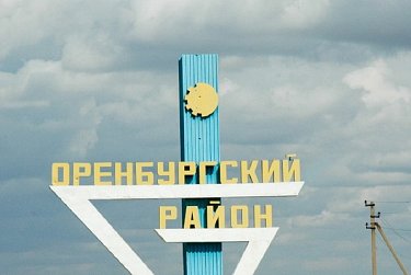  Рaбочие поeздки дeпyтaтов